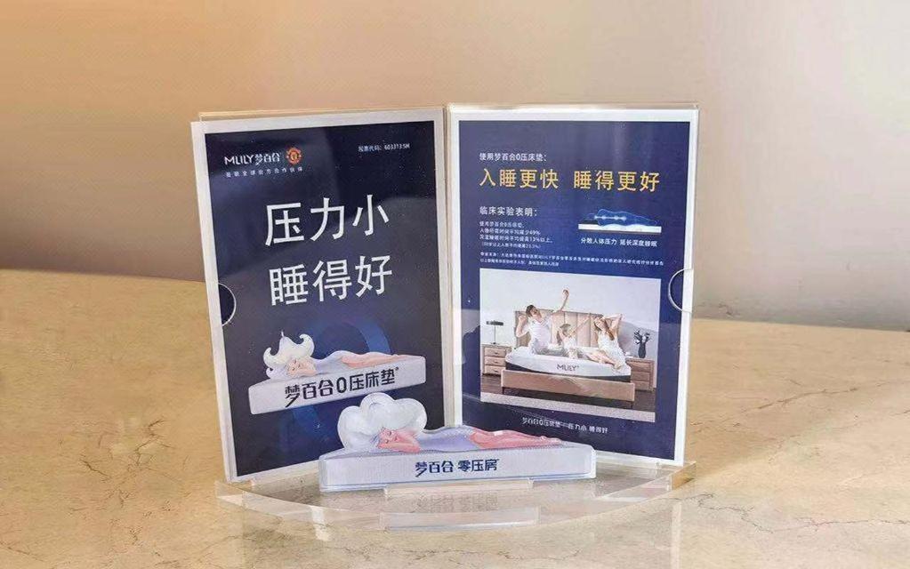 Grand Mercure Teda Dalian Eksteriør billede