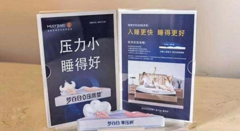 Grand Mercure Teda Dalian Eksteriør billede